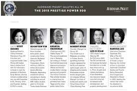 Standing to the right is yap lim sen, who initiated the merger that resulted in the formation of ijm. Koon Yew Yin Scholarships For Poor Students Kyy
