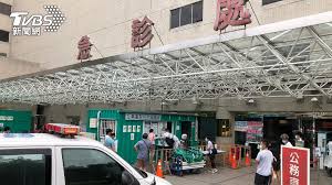 中時新聞網 was live — at 板橋亞東醫院. Gigzvyybaj0usm