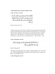 Malaikat (الملائكةُ) dalam bahasa arab merupakan bentuk jamak dari kata. Dalil Naqli Beriman Kepada Malaikat Allah