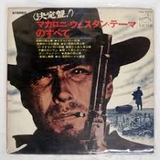 国内盤 JAN DEAN/FOLK CITY/LIBERTY LR1477 7 □