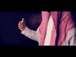 مونتاج لعقد قراني Youtube