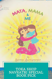 This Book Celebrates The Feminine And Maternal Qualities Of Divinity In The Form Of Devi Mata Is Nurturing Wise Book Nook Kids Preschool Books Diverse Books
