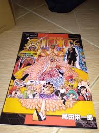 Budak Getah (One Piece) 77, Hobbies & Toys, Books & Magazines, Comics &  Manga on Carousell