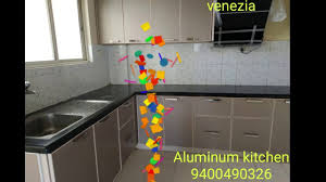 Ottappalam Kitchen ക റഞ ഞ ച ലവ ൽ Modular Kitchen Ottappalam Shornur Kitc In 2020 Aluminium Kitchen Kitchen Cost Pvc Blinds