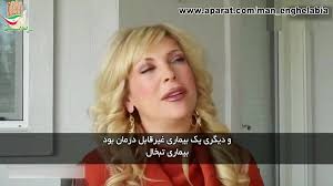 من تحقیقاتی کردم فهمیدم که ممکنه توی برمودا موجودات فرازمینی زندگی کنن و در حال تحقیق برای زمین و انسان ها هستند. Ù…ØµØ§Ø­Ø¨Ù‡ Ø¬Ù†Ø¬Ø§Ù„ÛŒ ÛŒÚ© Ù¾ÙˆØ±Ù† Ø§Ø³ØªØ§Ø± Ù…Ø´Ù‡ÙˆØ± ÙÛŒÙ„Ù… Ù‡Ø§ÛŒ Ù¾ÙˆØ±Ù† Ø§Ù…Ø±ÛŒÚ©Ø§