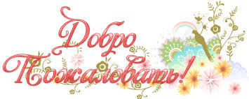 ÐÐ°ÑÑÐ¸Ð½ÐºÐ¸ Ð¿Ð¾ Ð·Ð°Ð¿ÑÐ¾ÑÑ ÑÑÐ° Ð´ÑÑÐ³Ð¸Ñ Ð¼Ñ ÑÑÐ¸Ð¼ÑÑ ÑÐ°Ð¼Ð¸