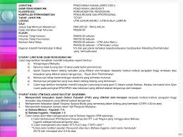 Imbuhan tetap khidmat awam rm300.00. Syarat Kriteria Pelantikan Staf Akademik Utm Ppt Download