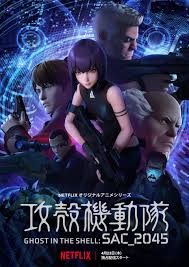攻殻機動隊 最新作 trigger新作 bna ビー エヌ エー など新作アニメが勢ぞろい netflix4月配信のアニメラインナップが公開 film200323 netflix april 4 1920x2714 攻殻機動隊 タチコマ アニメ