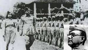 Independence Netaji Subhas Chandra Bose ...