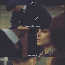 peaky blinders بيكي بلايندرز fictional characters movie posters character