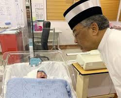 Tengku puteri afzan tiktok version. Agong S Daughter Tengku Iman Gives Birth To Her First Child A Baby Boy Life Malay Mail