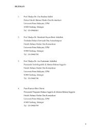 Pada zaman islam juga, bahasa melayu mulai berkembang menjadi bahasa pengantar dalam bidang penulisan kesusastraan, ilmu teologi dan falsafah. Cover Letter For Resume Malaysia Letter