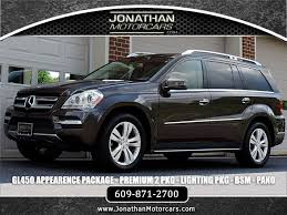 Every used car for sale comes with a free carfax report. 2012 Mercedes Benz Gl Class Gl 450 4matic Appearance Package Stock 797313 For Sale Near Edgewater Park Nj Nj Mercedes Benz Dealer