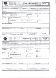 Download ham radio deluxe software and hrd product manuals ham radio deluxe software. Daftar Form Form Hrd