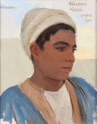 Proantic: All Categories