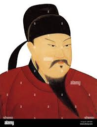 Li dynasty immagini e fotografie stock ad alta risoluzione