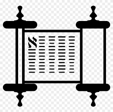 Genesis, exodus, leviticus, numbers and deuteronomy.the set of these books is also known as the pentateuch, which means quintuple volume in greek. Torah Png Image Free Download Torah Png Transparent Png 1000x1000 4767490 Pngfind