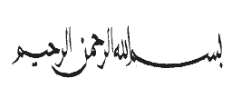 Maybe you would like to learn more about one of these? Https Difarepositories Uin Suka Ac Id 311 1 Rekonstruksi Sejarah Alquran Pdf