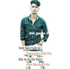 Pin On Mr Gourav 01