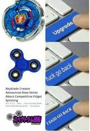 Everyday We Stray Further From God Daily Lol Pics Funny Dankest Memes Fidget Spinner Memes