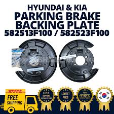 Image result for 5825107049 hyundai--kia