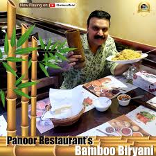 They discovered that bamboo is. Special Bamboo Biryani From Panoor Restaurant Dubai Biryani Food And Drink Restaurant