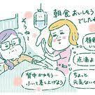 2 看護の日 ナイチンゲール覚え書 ナイチンゲール 看護 看護師