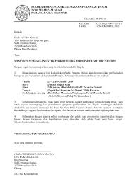 Isinya adalah pihak atau orang yang memiliki hak untuk memperoleh dan mengetahui isi surat resmi. Contoh Surat Rasmi Memohon Sumbangan Kewangan Download Kumpulan Gambar
