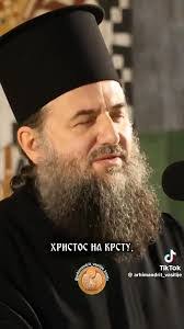 Darko Martinovski's Instagram, Twitter & Facebook