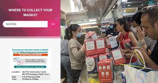Where to collect your free masks: Free Masks Given Out From Today Til Feb 9 Here S How To Find The Nearest Collection Place Mothership Sg News From Singapore Asia And Around The World