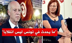 بر اساس این گزارش، بسیاری از احزاب و نیروها و جنبش‌های سیاسی خواستار مشارکت در جمعه بازپس‌گیری انقلاب شده‌اند که مهمترین آن‌ها جنبش ششم آوریل، کمیته هماهنگی گروه‌های مردمی، ائتلاف جوانان انقلاب، جنبش قبطی‌های بدون قید و بند، احزاب الوفد، الوسط، الغد الجدید، الکرامه، الناصری، العدل، جبهه دموکراتیک هستند. Ffzmojeuj7 O5m