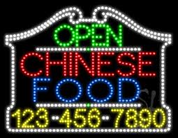 Visit number one chinese food restaurant online or in store today. Chinese Food Open With Phone Number Animated Led Sign Chinese Restaurant Led Signs Everything Neon