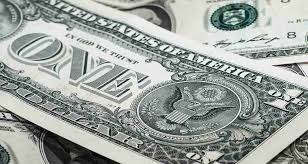 Tasa BCV Hoy: Dólar Oficial Supera los 102 Bolívares el 17 de Junio de 2025