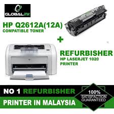 Maybe you would like to learn more about one of these? Refurbished Printer Hp Laserjet 1020 2 Unit Hp Q2612a Compatible Toner Shopee Malaysia