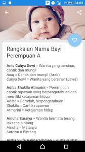 Atika fithriya tsabita merupakan rangkaian nama. Nama Anak Perempuan Islam Dan Artinya Pour Android Telechargez L Apk