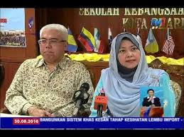 Best lodges in kubang kerian, malaysia: Sk Kubang Kerian 3 Bersama Anak Tunku Abdul Rahman 30 Ogos 2016 Youtube