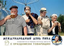 Главная, 21 в поселке урманче. 71kursep6y2yfm