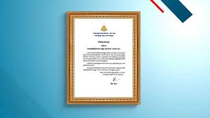 Link of aba bank login page is given below. Aba Bank Contributes 1 Million To Assist Government In Curbing Covid 19 Spread Cambodianewswatch