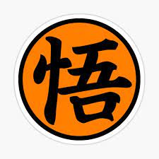 Most likely the concept of chinese/japanese doesn't exist in the dragon ball world. Goku Kanji Stickers Redbubble
