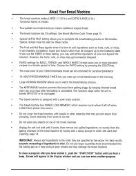 Welbilt bread machine blog models abm3500 abm8200. Welbilt Instruction Manuals Wordpresscom Induced Info