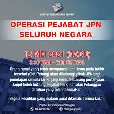 Kelulusan yang diperlukan untuk memohon jawatan kosong jpn ini adalah bermula dari lulusan spm hingga ke lulusan diploma dan ijazah. Tk0uzw4rbcwijm