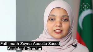 Ms. Fathimath Zeyna Abdulla Saeed, Assistant Director, completed the 3rd  Annual Disarmament and International Security Affairs Fellowship