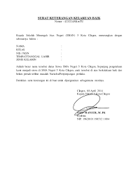 Cara syarat dan biaya pembuatan skck cermati. Contoh Surat Keterangan Yang Baik Contoh Surat