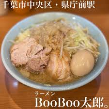 RamenNearMe |