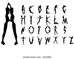 Alphabet people sounds like it's mocking the number of different sexual and gender identities that are all trying to be represented in . Alphabet Made People Silhouettes Vector Stock Vector Royalty Free 2629402 Shutterstock