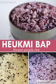 Korean Purple Rice Or Black Rice Heukmi Bap Black Rice Food Purple Rice
