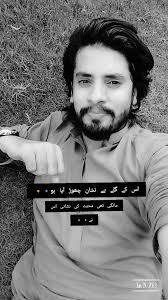 Sherry khan (sherry_taha)