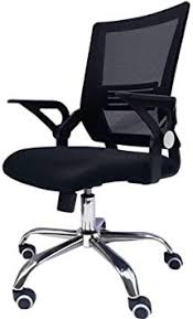 Office Chair Comfortable Medium Back Mesh Home Office Desk Chair Ergonomic Design Mesh Upholste In 2020 Desk Chair Comfortable Best Ergonomic Chair Comfortable Chair