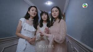 中學及大專 (852) 2399 3476 傳真 : è²å¤¢å‚³å¥‡ åƒè³½è€…é¦–æ¬¡ç™»å ´æœ€ç´°åªæœ‰14æ­²ç‚Žæ˜Žç†¹askaäººæ°£å¼·çŽ‡å…ˆè·'å‡º æ™´å ± å¨›æ¨‚ ä¸­æ¸¯å° D210104