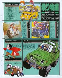 akira toriyama the world anime special page098 akira anime cover art